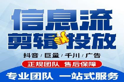 成功SEM服务案例：优化广告投放